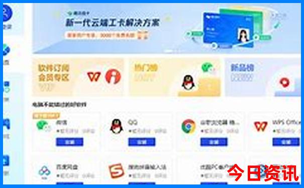 长沙哪些景点有高考证优惠