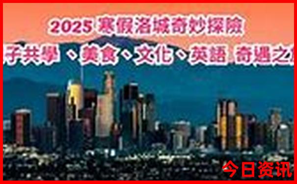 夏塔景区有哪些景点