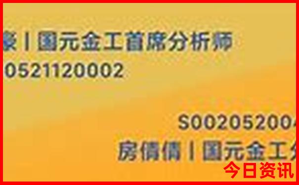 吉林丹东旅游景点大全